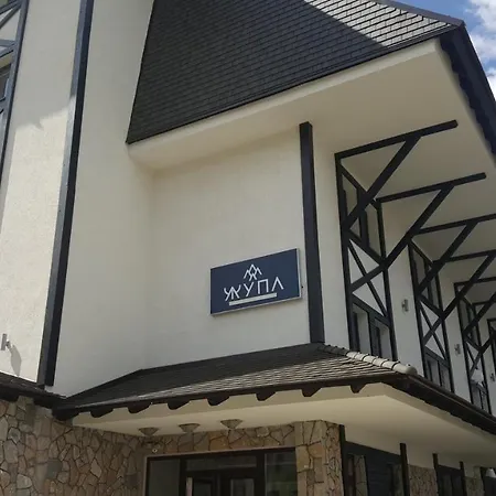 Zupa Wellness & Guest house